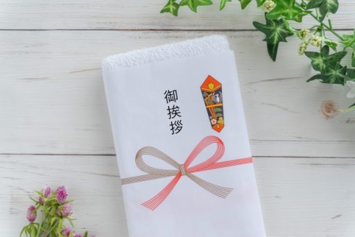 ご挨拶のタオルの画像