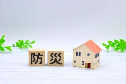 防災のイメージ画像